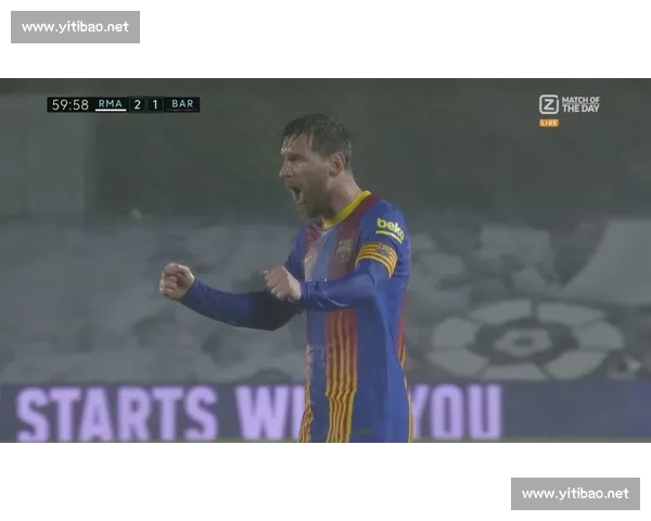 国家德比冲突全记录:亚马尔叫阵引众怒,维尼修斯怒冲对峙 国家德比冲突全记录:亚马尔叫阵引众怒,维尼修斯怒冲对峙