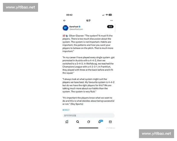格拉斯纳盛赞奥利塞:健康状态下的他将成为比赛胜负手,内向性格无损其球场价值 格拉斯纳盛赞奥利塞:健康状态下的他将成为比赛胜负手,内向性格无损其球场价值