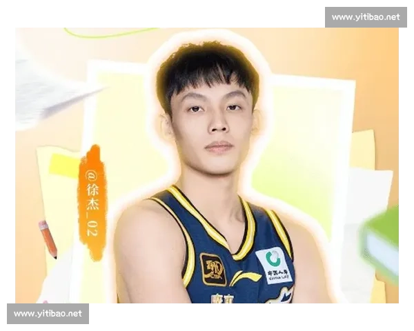 徐杰丑闻升级!前女友 IP 争议反转,赌球指控仍缺实锤引法律博弈 徐杰丑闻升级!前女友 IP 争议反转,赌球指控仍缺实锤引法律博弈